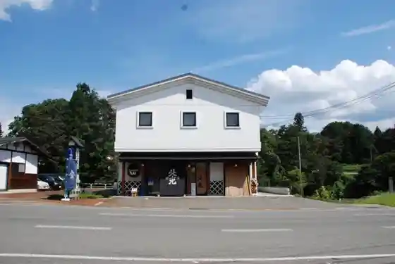 Kadoguchi Shuzoten