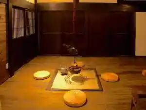 Kosuge No Sato Nanae Iori