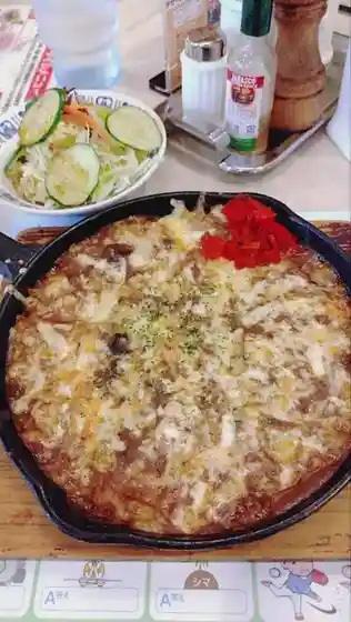 Restaurant Rukku