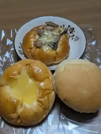 Samizu Sei Bakery