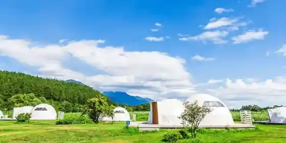 Glamprook Izuna Kogen