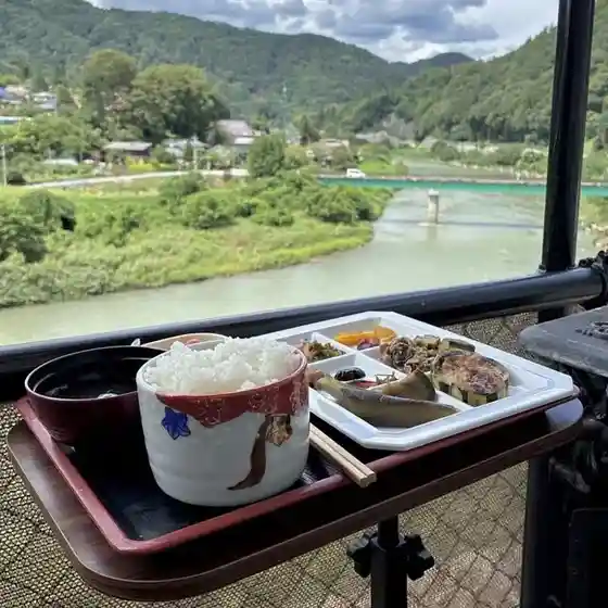 Rara Terrace