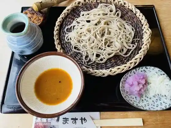 Koen Soba Masuya