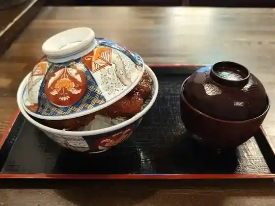Yamasen