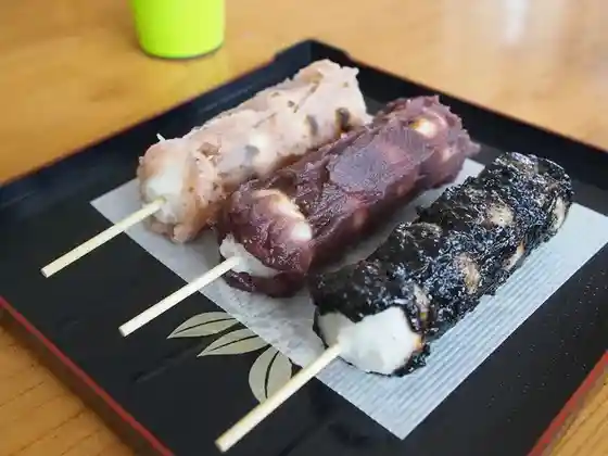 Wagashi Tokoro Nishio