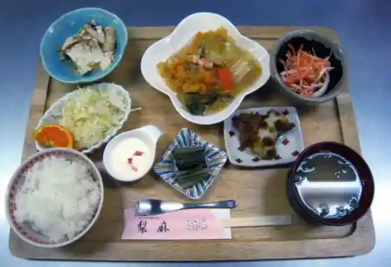 Ikoi no Kukan Rima