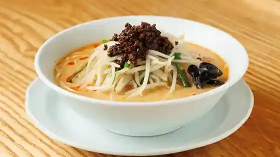 Mare Su Hayashi Karuizawa