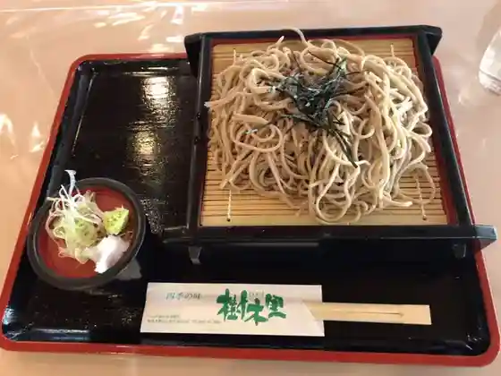 Jumoku Sato