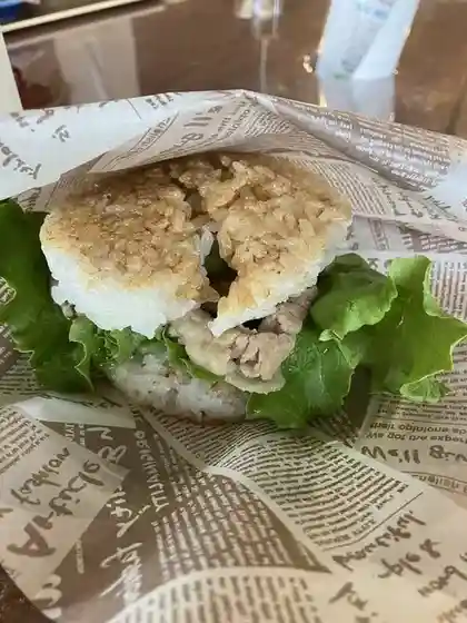 Famusu Cafe