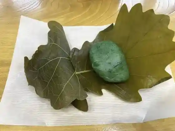 Horai Ya