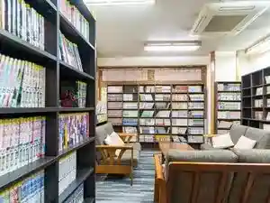 Jiyu Tabi Kurabu Kiso Mikawa Ie
