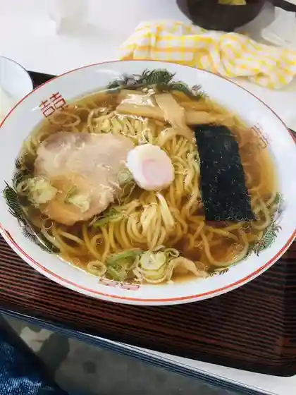 Kogen So