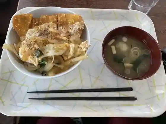 Kosen Hyutte