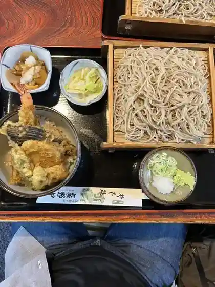 Ki No Ya