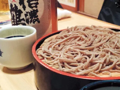 Kosumo