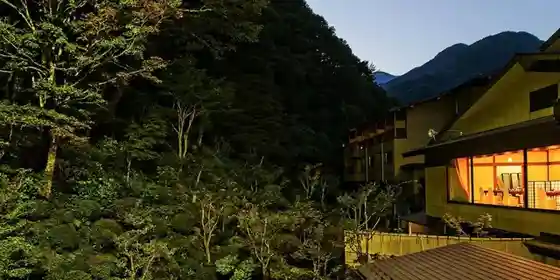 Sanyaso No Yado Futarishizuka