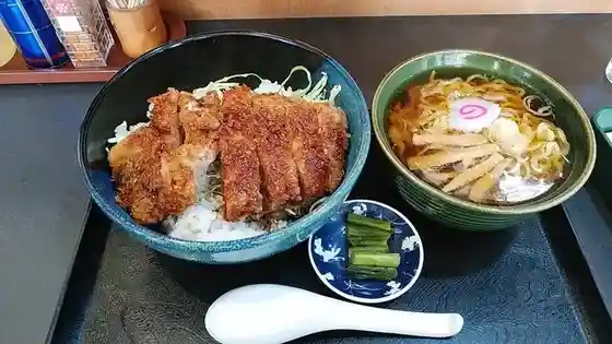 Gatsu Hana