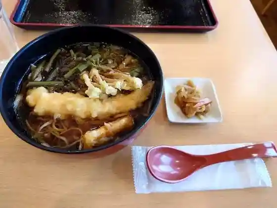 Furusato