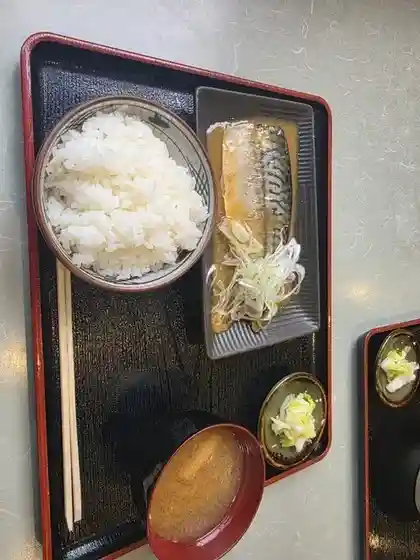 Kuruma Ie