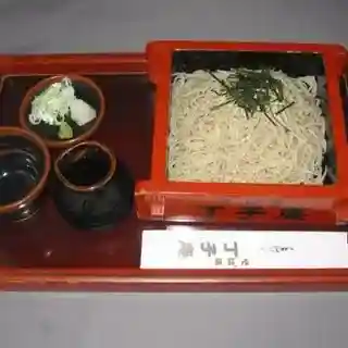 Choji Iori