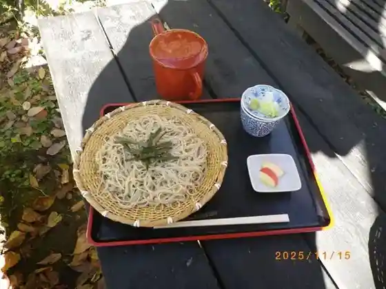 Yamashiro Kan