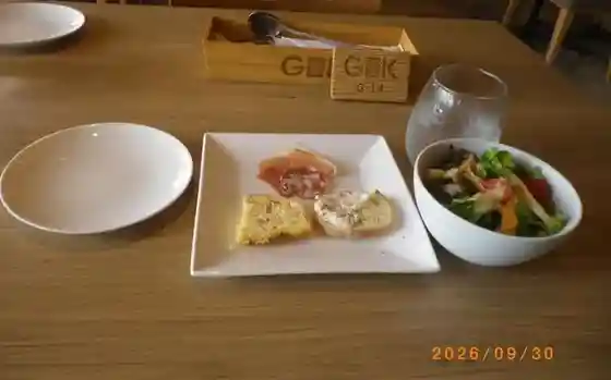Grower's Kitchen
