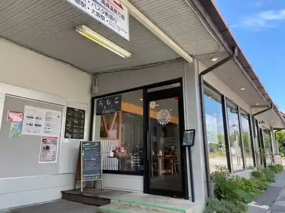 Komoro-eki no Mado