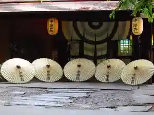 Shimazaki Fujimura Yukarino Yado Nakadana So