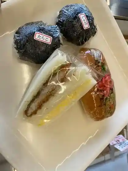 Fukatsu