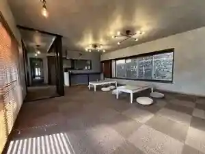 Guesthouse Sugi No Ie