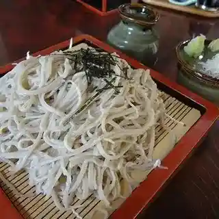 Miharashi