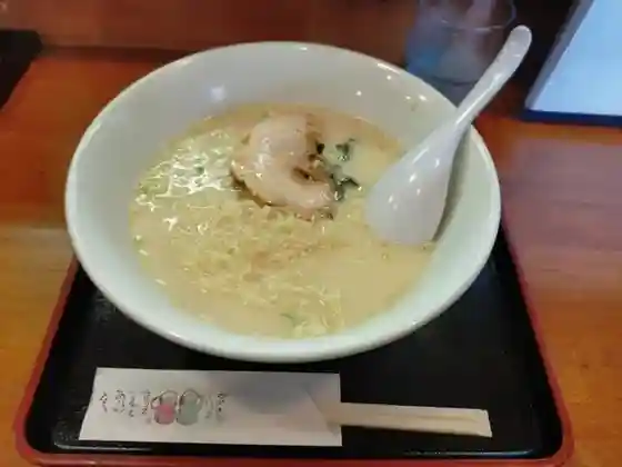 Renge Tei