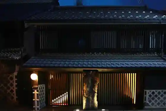Hikariya Nishi