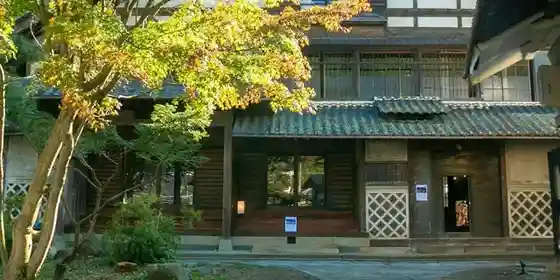 Satoyama villa Honjin