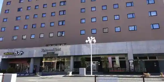 Ritchimondo Hotel Matsumoto