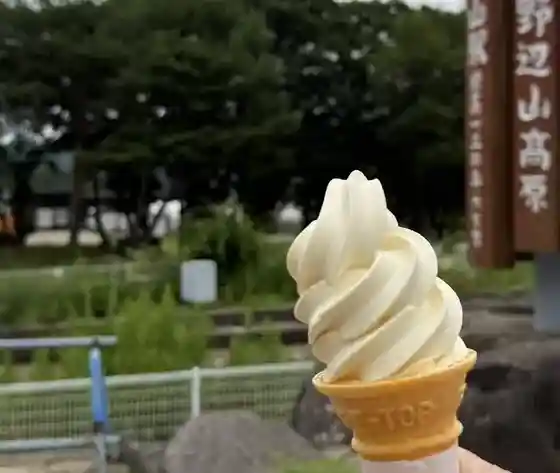 Howaitorabitto
