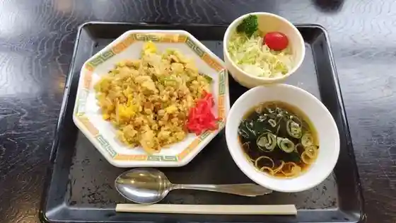 Oshiba No Yu