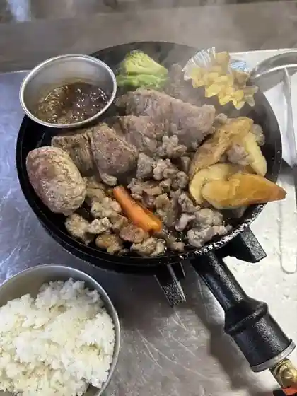 Shinshudai Shiba Kogen Yakiniku House
