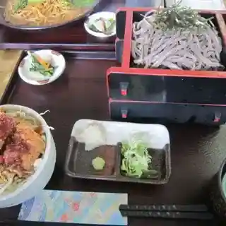 Toza Wa