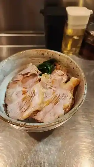 Ramen Shoppu Jugemu