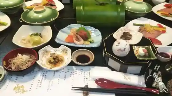 Nagata So