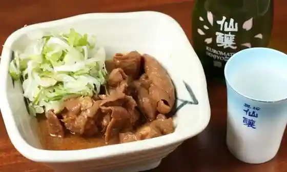 Gyoza Shokudo Minowa