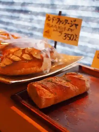 Bread Saryo Kama-ya