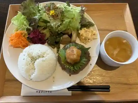 Yamabiko Terrace