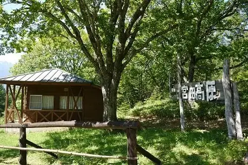 Miyada Highlands Campground