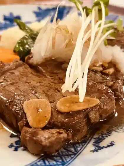 Meipuru