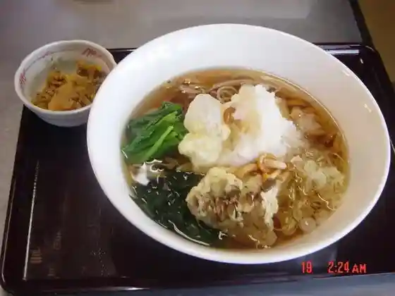 Teuchi Chi Soba Shinano Ya Kichi Be