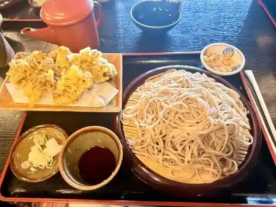 Shinshu Tateiwa Washi No Sato