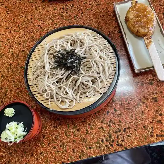 Ryokan Fuji Otsu