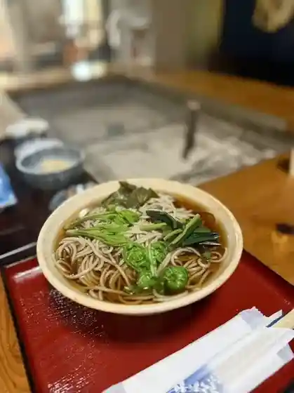 Keikoku No Yado Ichikawa